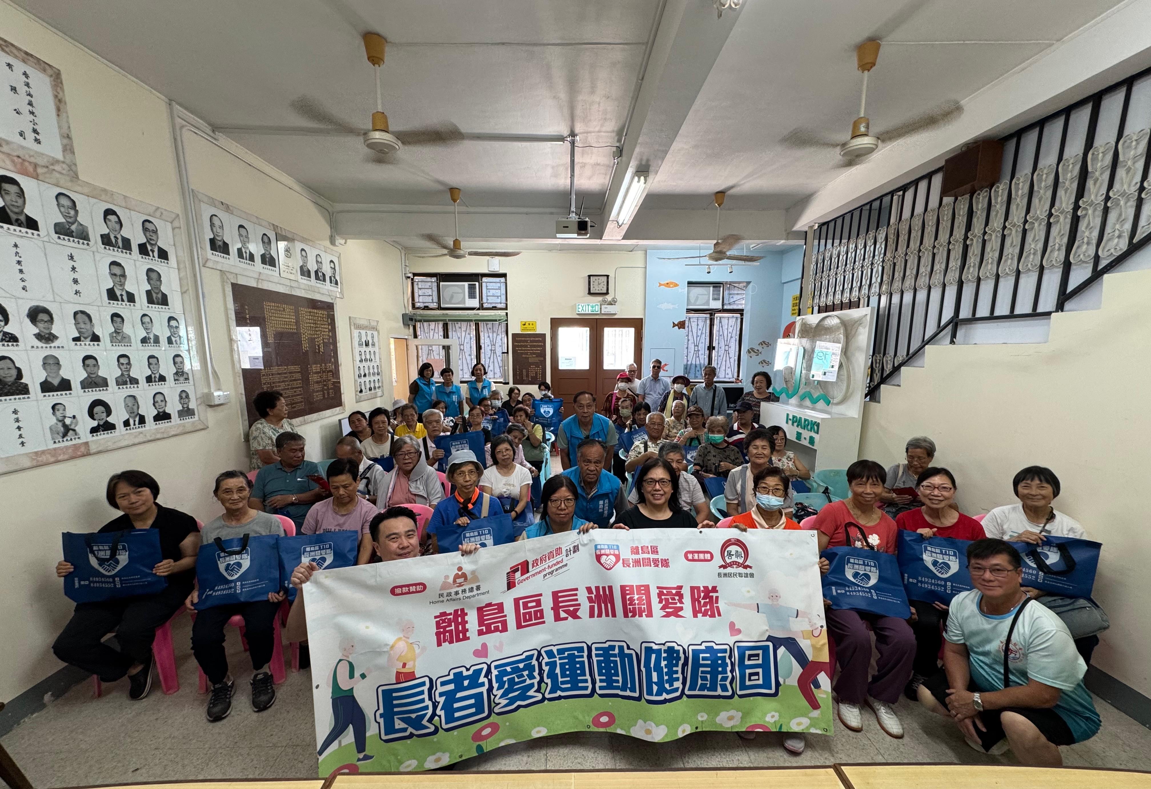 長洲居民積極參與