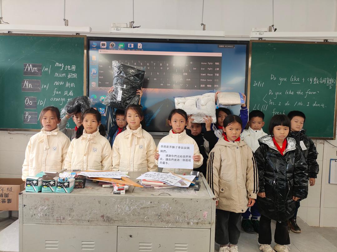 送暖到山區花絮 12