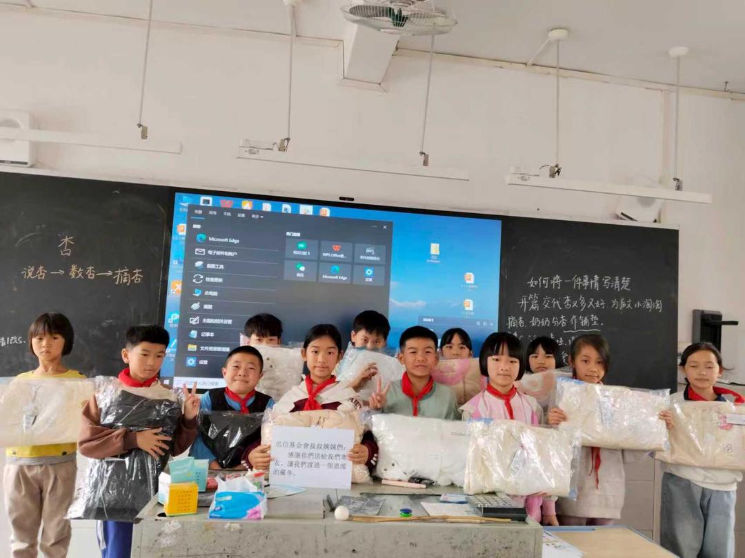 送暖到山區花絮 13