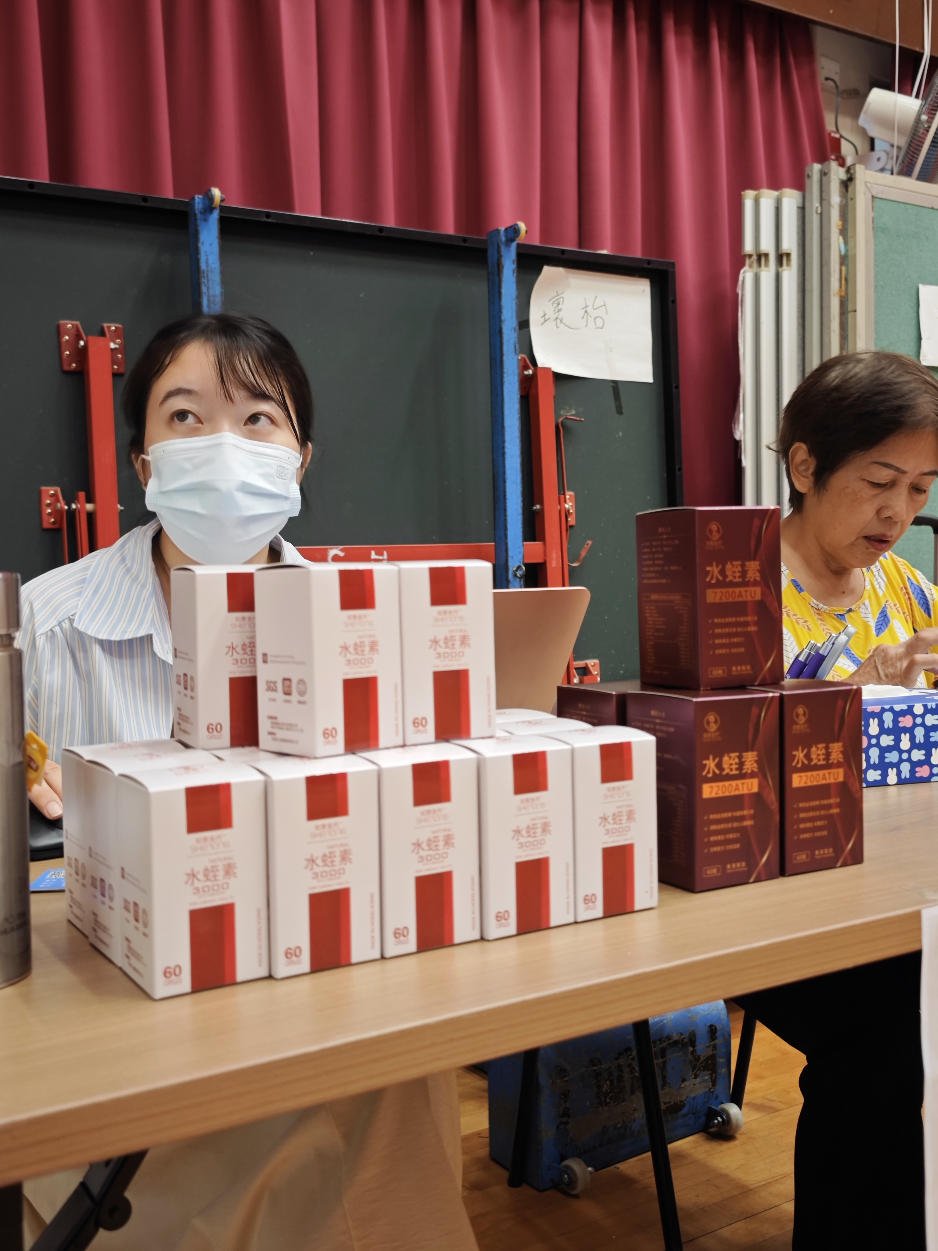 中醫治未病健康講座現場