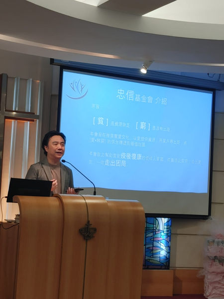 手針講座花絮 4